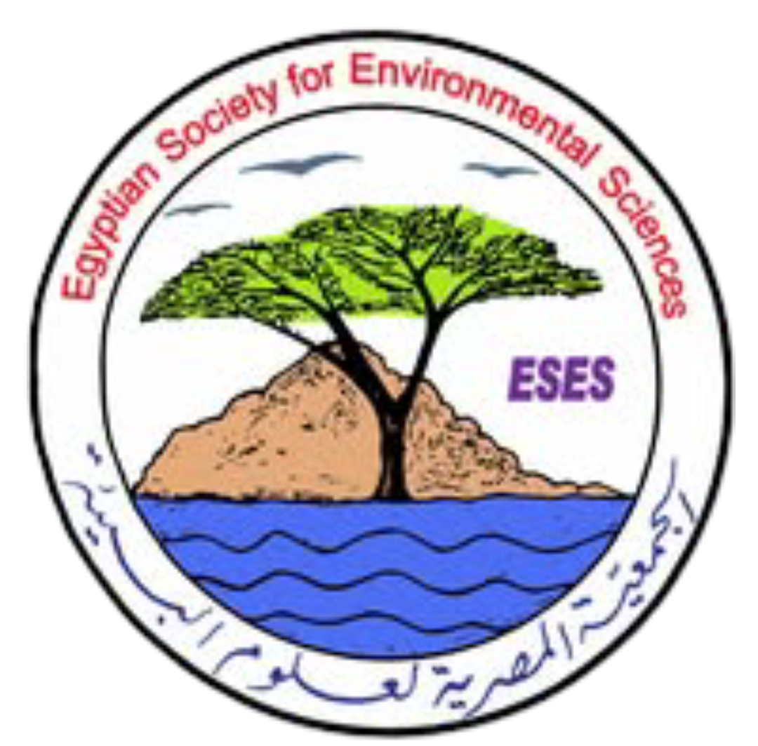 Egyptian Society for Environmental Sciences Logo